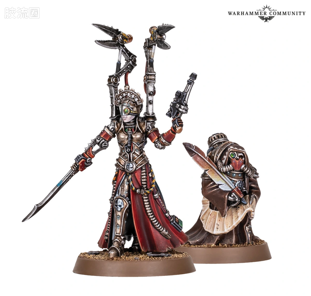 战锤：荷鲁斯之乱 Warhammer: The Horus Heresy Mechanicum 机械教 2版 执刑训令贤者