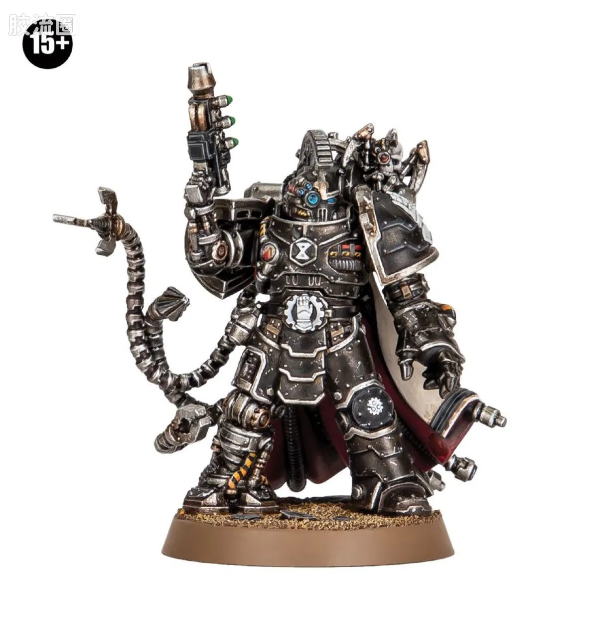 战锤：荷鲁斯之乱 Warhammer: The Horus Heresy Iron Hands 第十军团 钢铁之手 2版 执政官