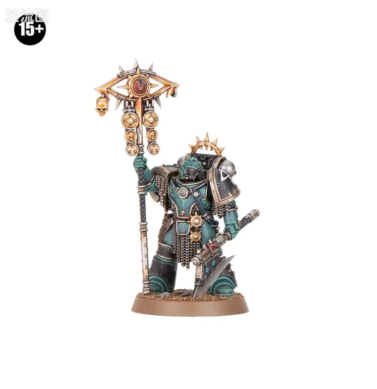 战锤：荷鲁斯之乱 Warhammer: The Horus Heresy 叛军通用单位 2版 星际战士 叛变派传令执行官