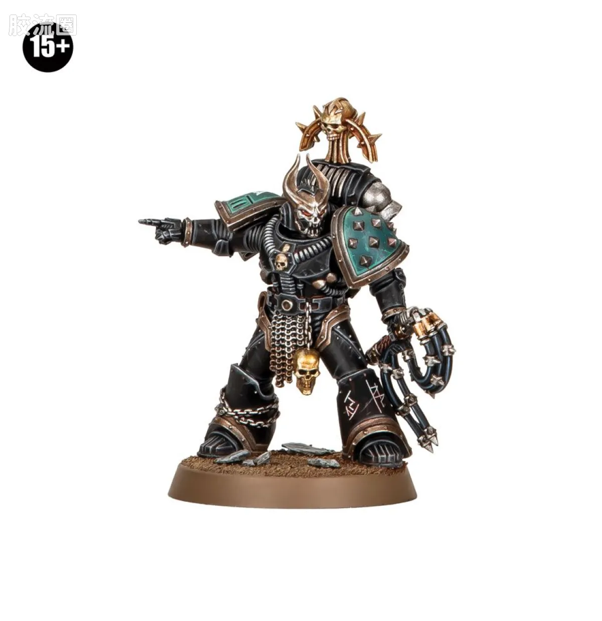 战锤：荷鲁斯之乱 Warhammer: The Horus Heresy 叛军通用单位 2版 星际战士 叛变派监军执行官