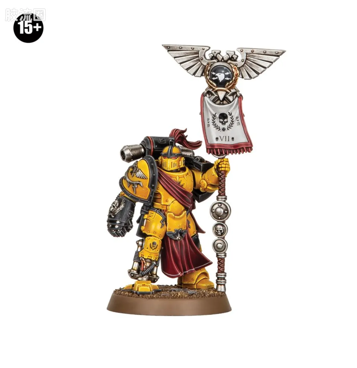 战锤：荷鲁斯之乱 Warhammer: The Horus Heresy 帝国通用单位 2版 星际战士 忠诚派传令执行官