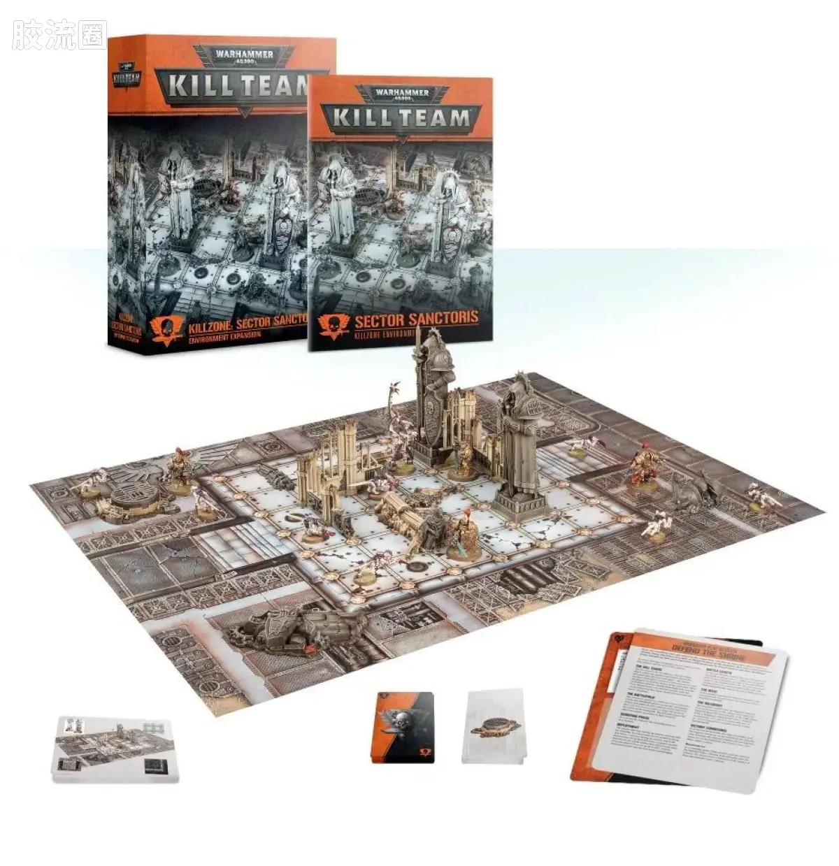 战锤40K:杀戮小队 Warhammer 40,000: Kill Team 地形包 2版 杀戮区: 庇护区域