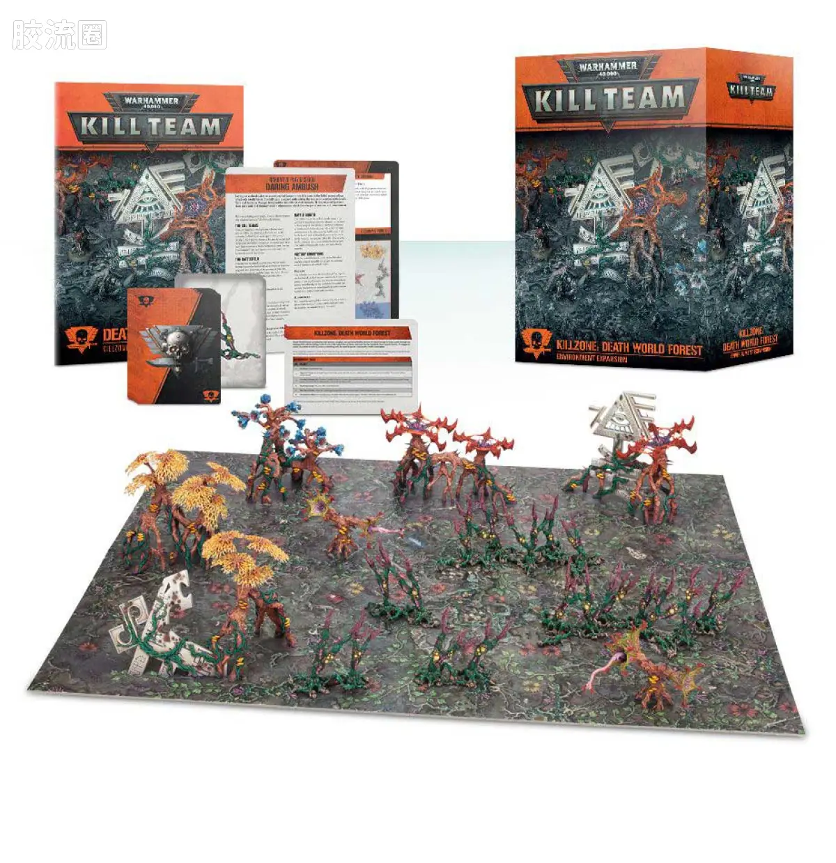 战锤40K:杀戮小队 Warhammer 40,000: Kill Team 地形包 2版 杀戮区: 死亡世界林区