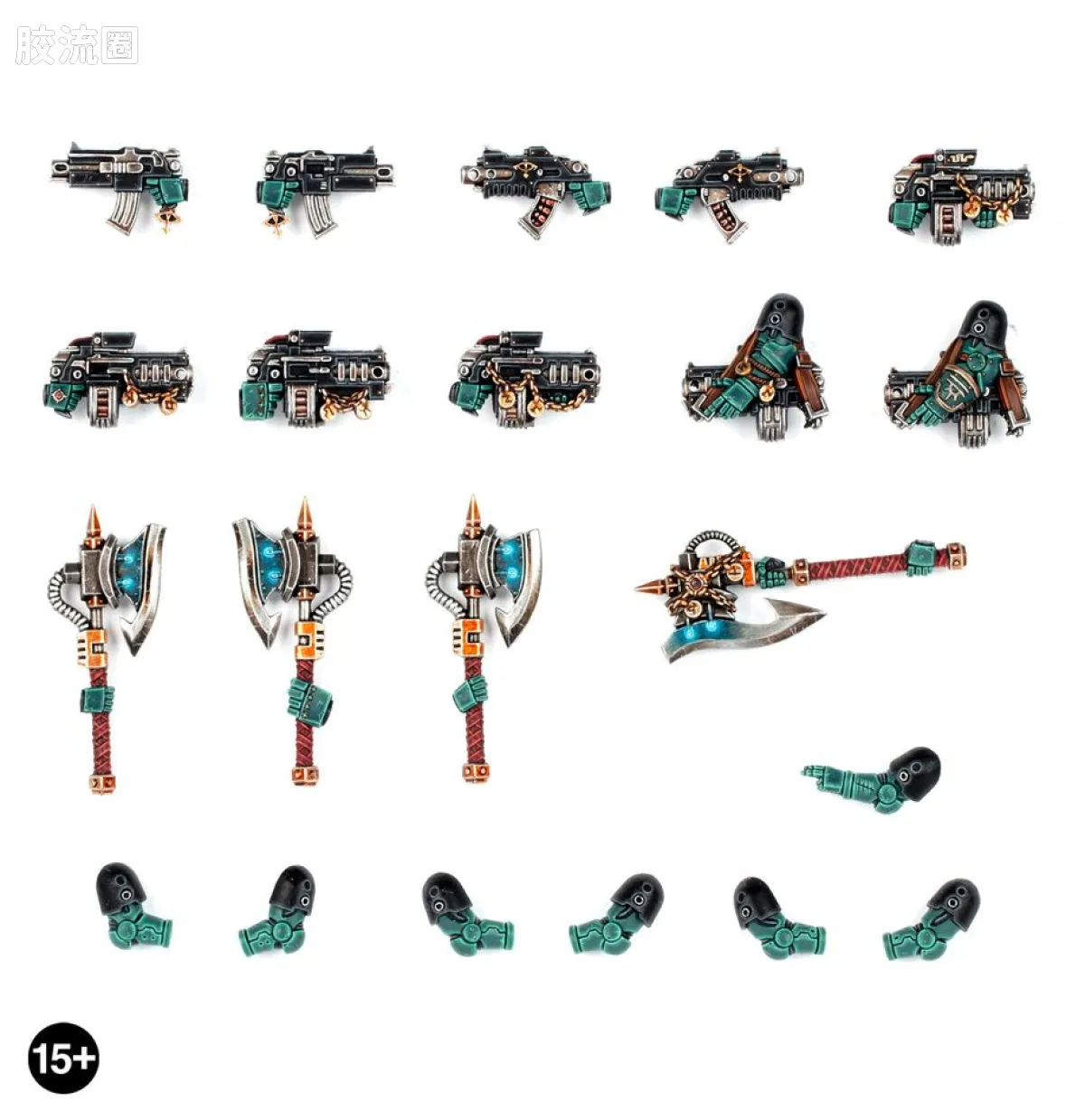 战锤：荷鲁斯之乱 Warhammer: The Horus Heresy Sons of Horus 第十六军团 荷鲁斯之子 2版 武器补充包