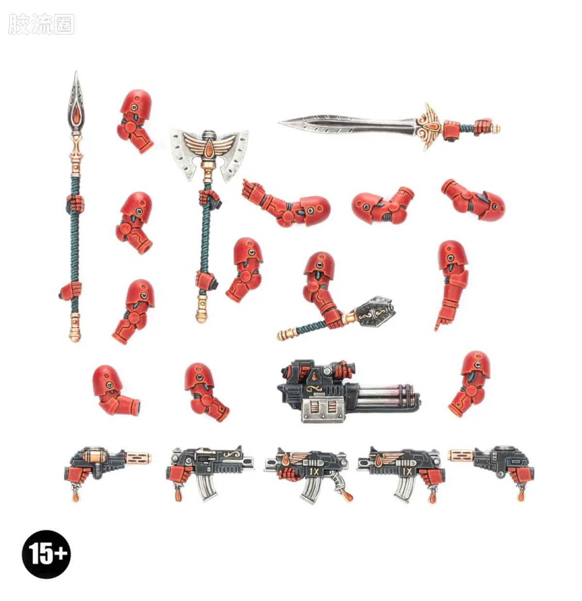 战锤：荷鲁斯之乱 Warhammer: The Horus Heresy Blood Angels 第九军团 圣血天使 2版 武器补充包