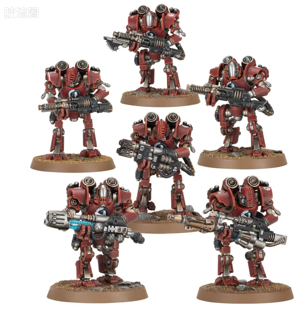 战锤：荷鲁斯之乱 Warhammer: The Horus Heresy Mechanicum 机械教 2版 死隶机兵