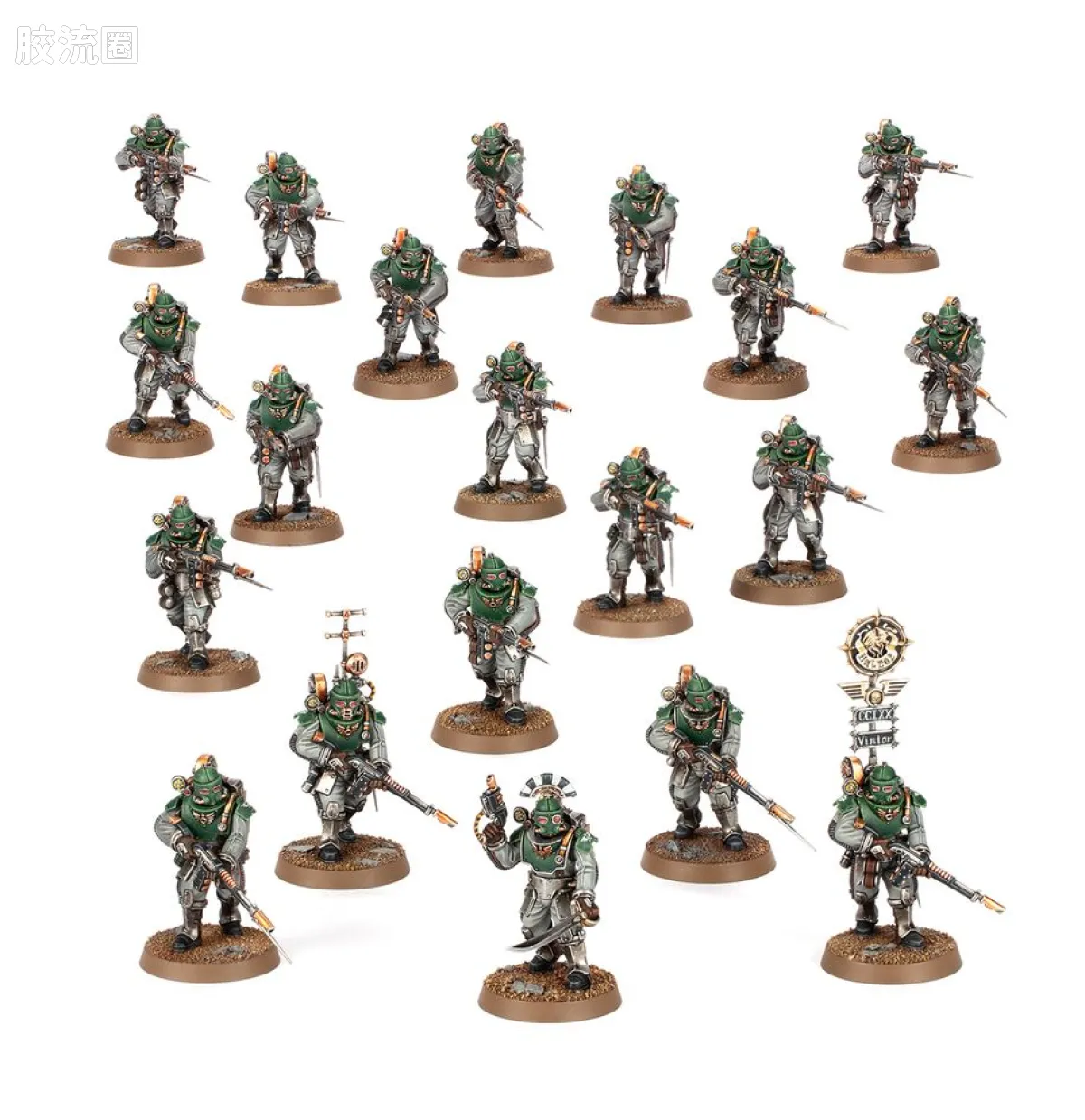 战锤：荷鲁斯之乱 Warhammer: The Horus Heresy Solar Auxilia 太阳辅助军 2版 激光步枪兵