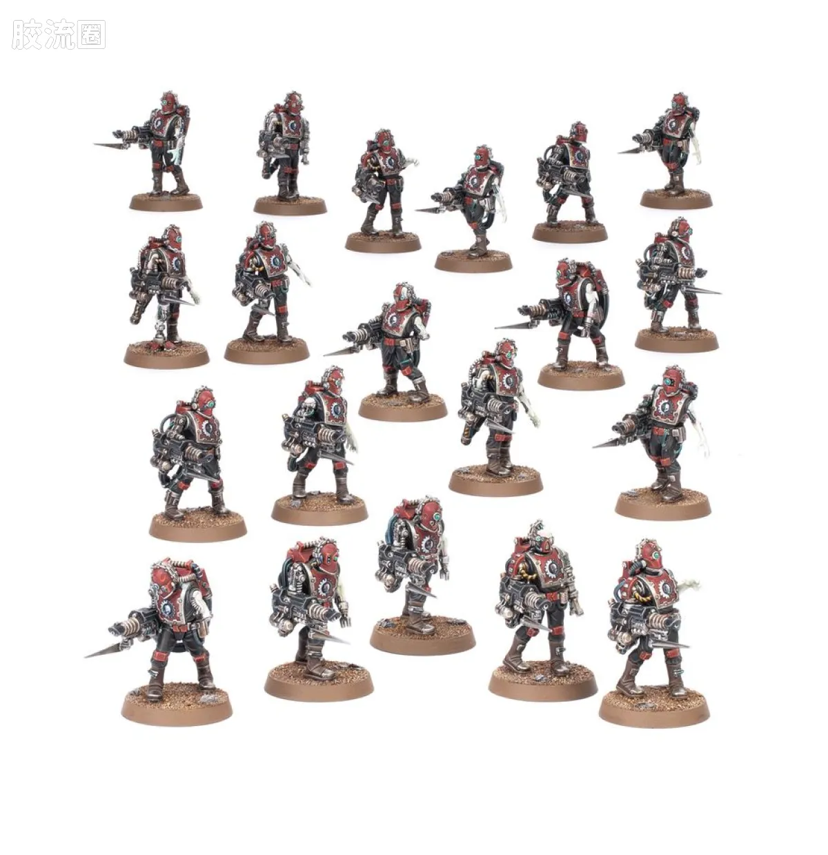 战锤：荷鲁斯之乱 Warhammer: The Horus Heresy Mechanicum 机械教 2版 科技奴兵