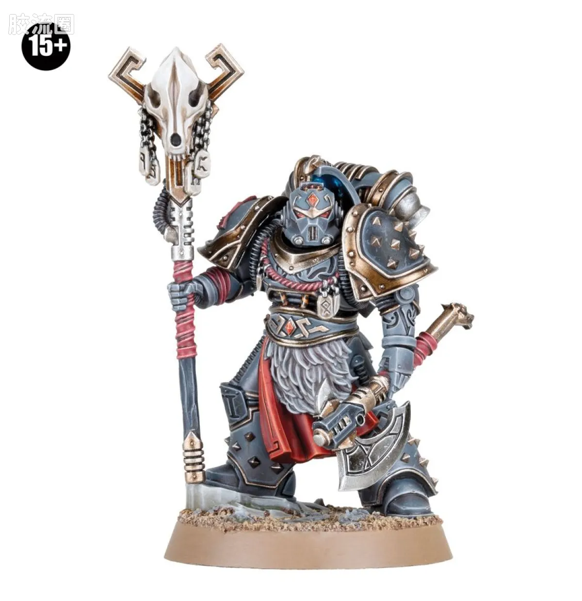 战锤：荷鲁斯之乱 Warhammer: The Horus Heresy Space Wolves 第六军团 太空野狼 2版 符文术师执行官