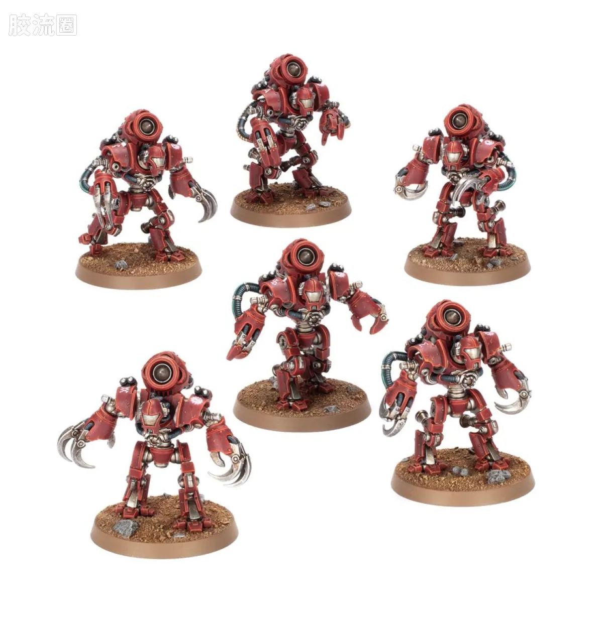 战锤：荷鲁斯之乱 Warhammer: The Horus Heresy Mechanicum 机械教 2版 苍熊机兵