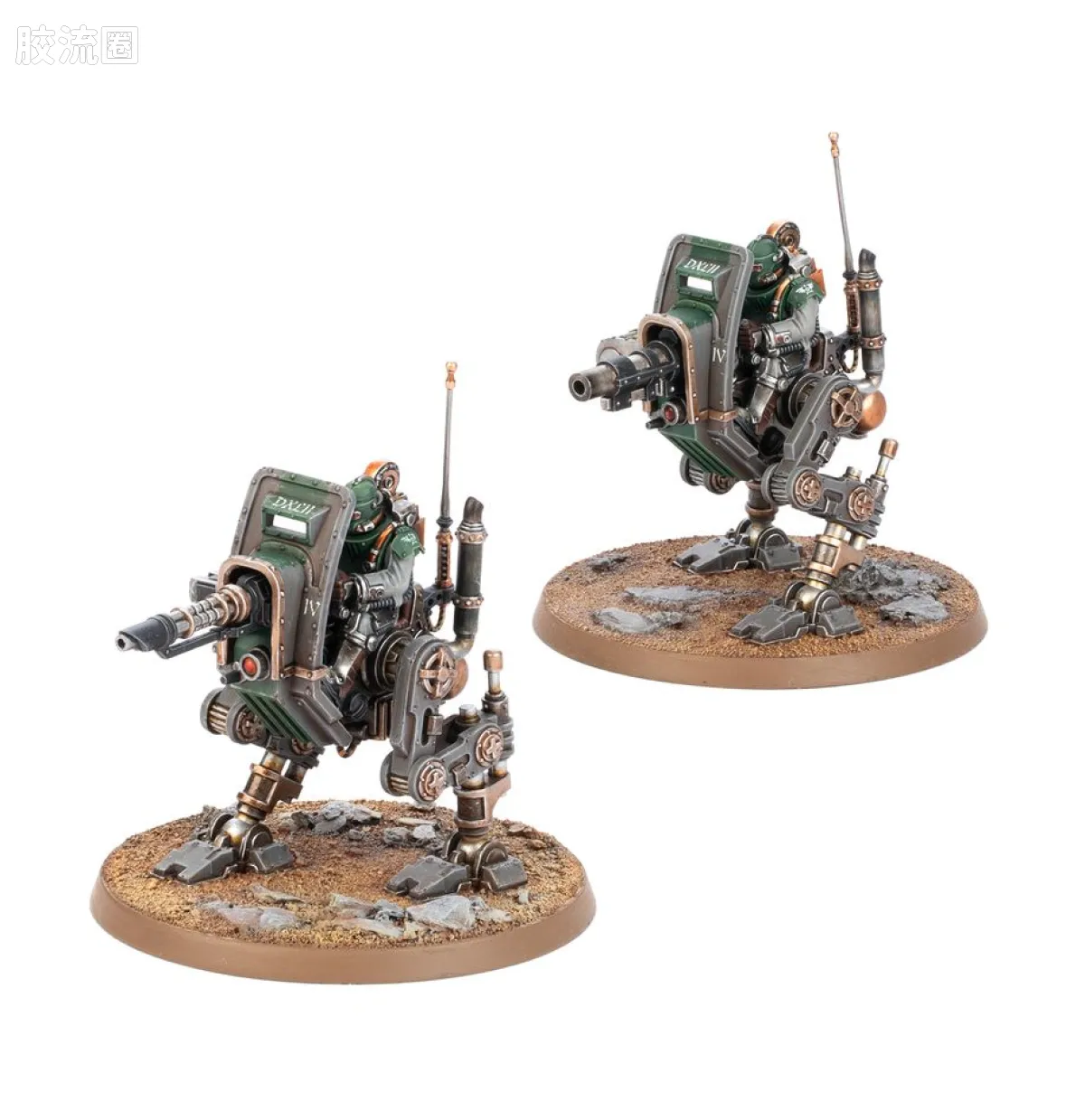 战锤：荷鲁斯之乱 Warhammer: The Horus Heresy Solar Auxilia 太阳辅助军 2版 赫尔墨斯轻型哨兵