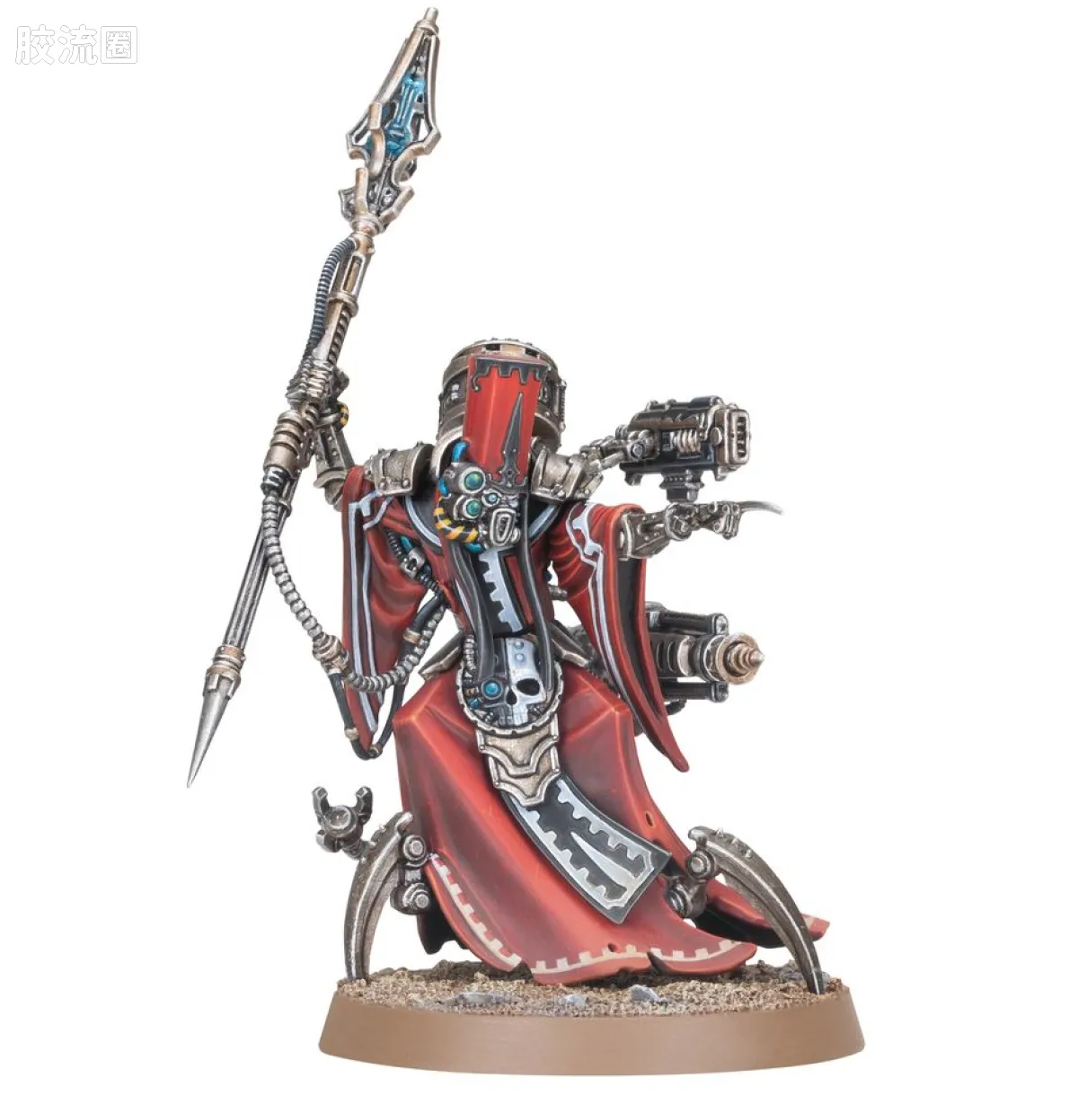 战锤：荷鲁斯之乱 Warhammer: The Horus Heresy Mechanicum 机械教 2版 首席大贤者