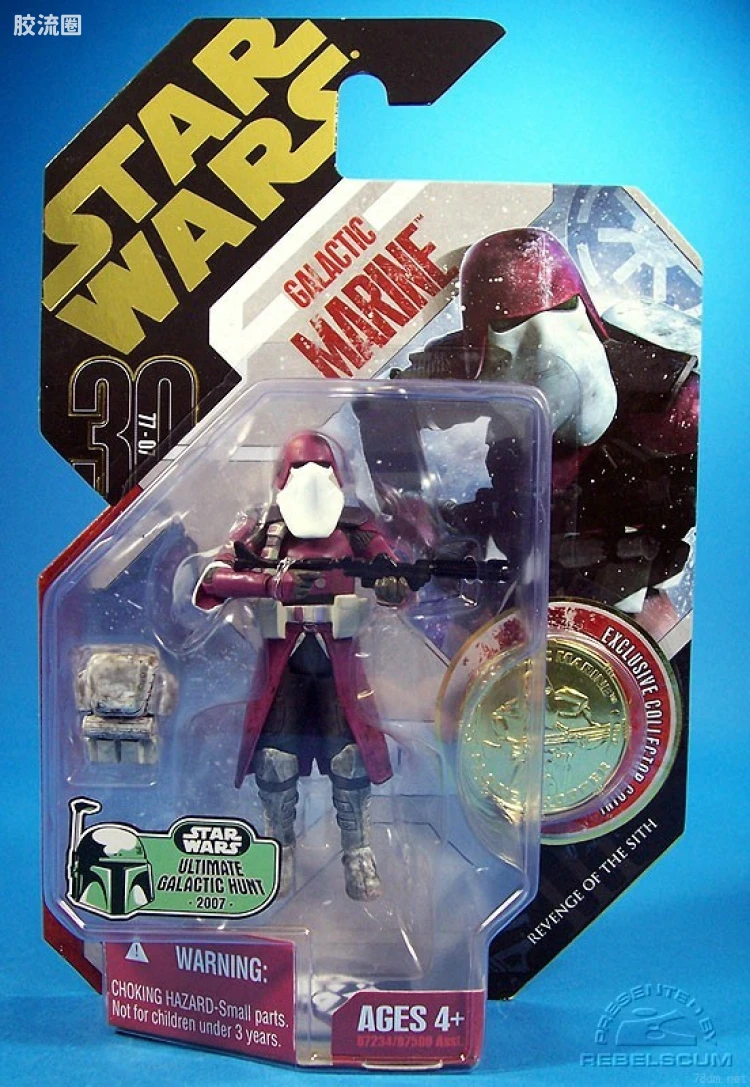 30-02: Galactic Marine