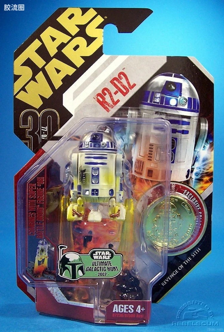 30-04: R2-D2
