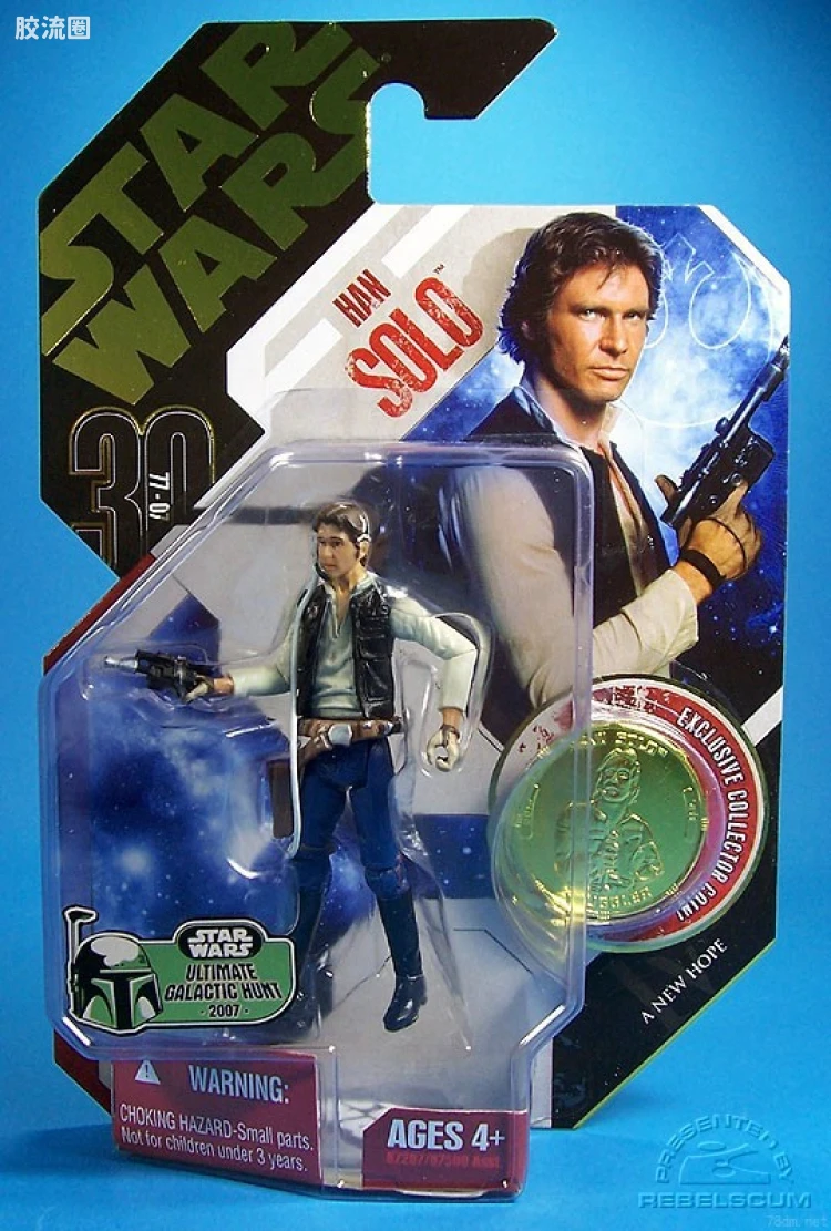 星球大战 30周年收藏 终极银河追猎 30-11: Han Solo (Smuggler)