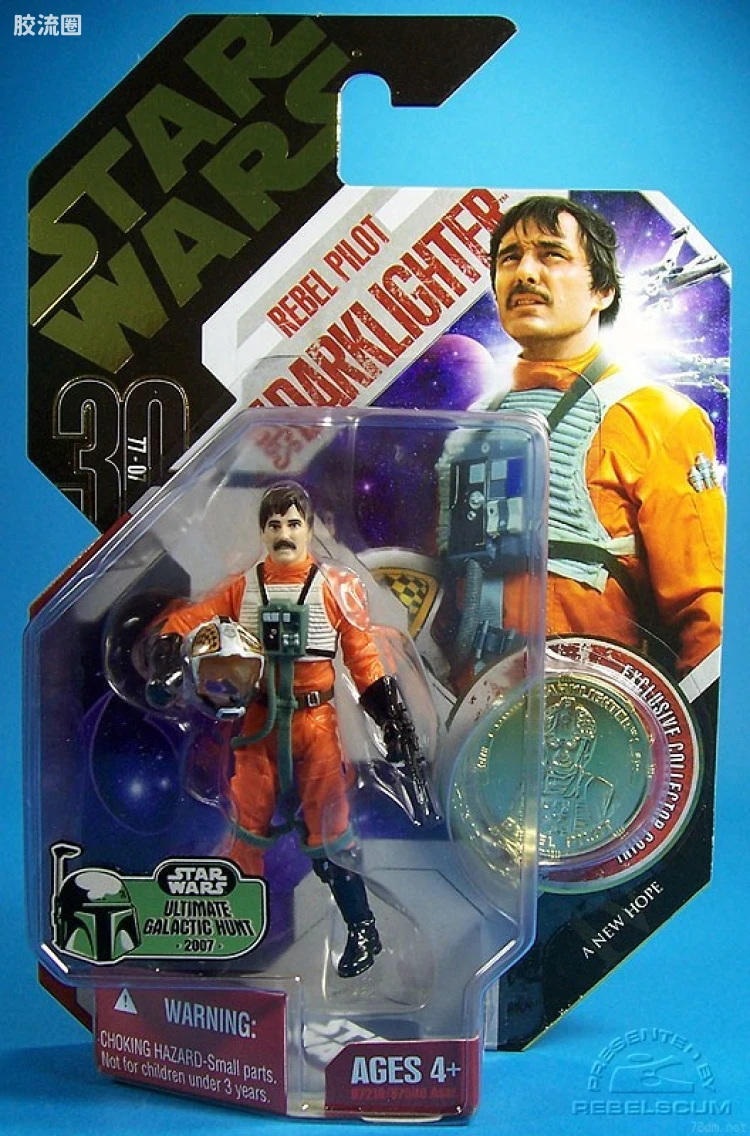 30-14: Biggs Darklighter (Rebel Pilot)