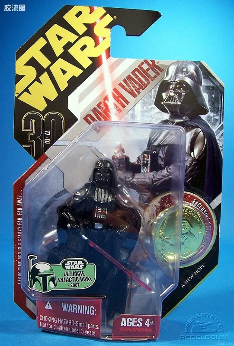 星球大战 30周年收藏 终极银河追猎 30-16: Darth Vader (Sith Lord)