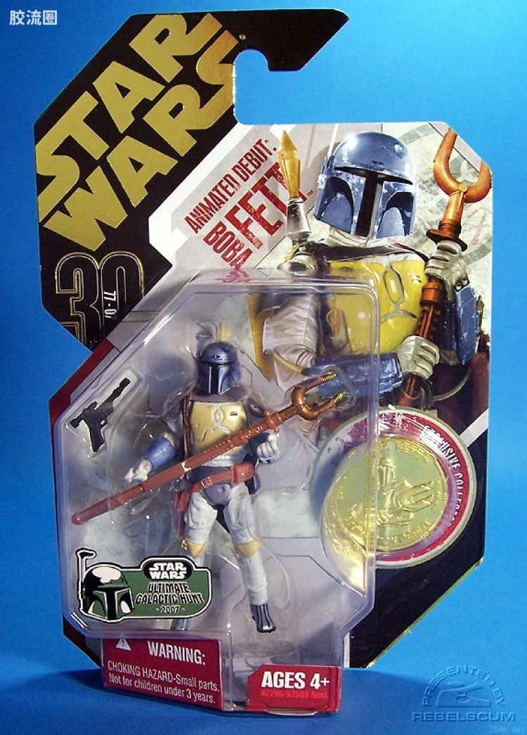 30-24: Boba Fett (Animated Debut)
