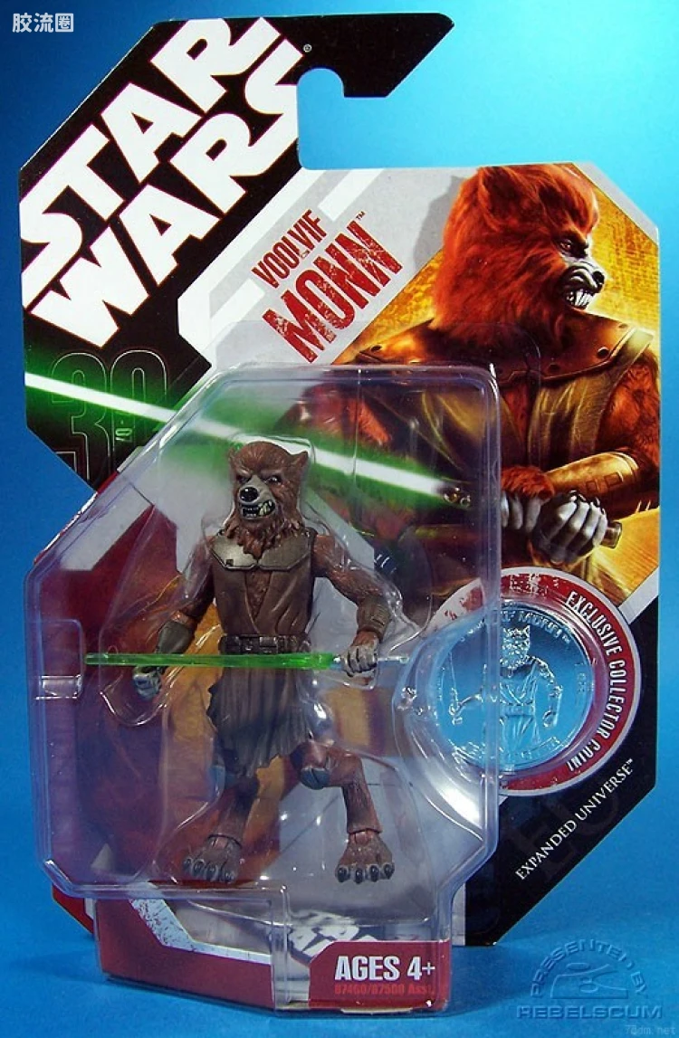 30-58: Voolvif Monn (Jedi Master)