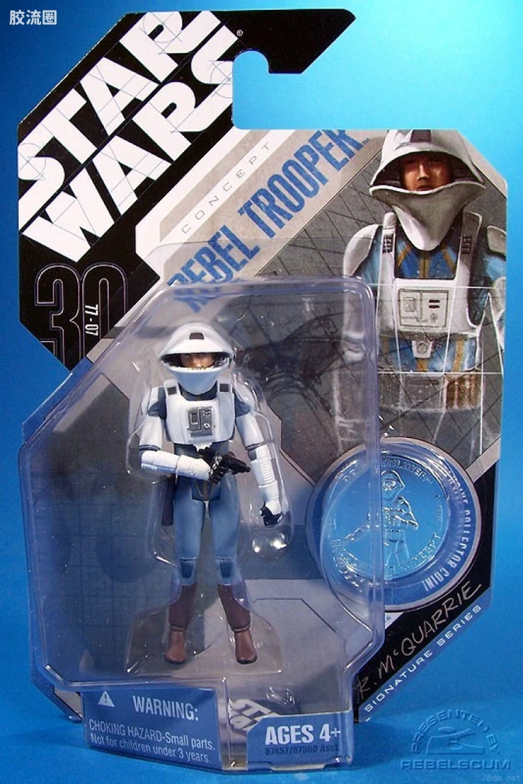 30-60: McQuarrie Signature Series - Concept Rebel Trooper