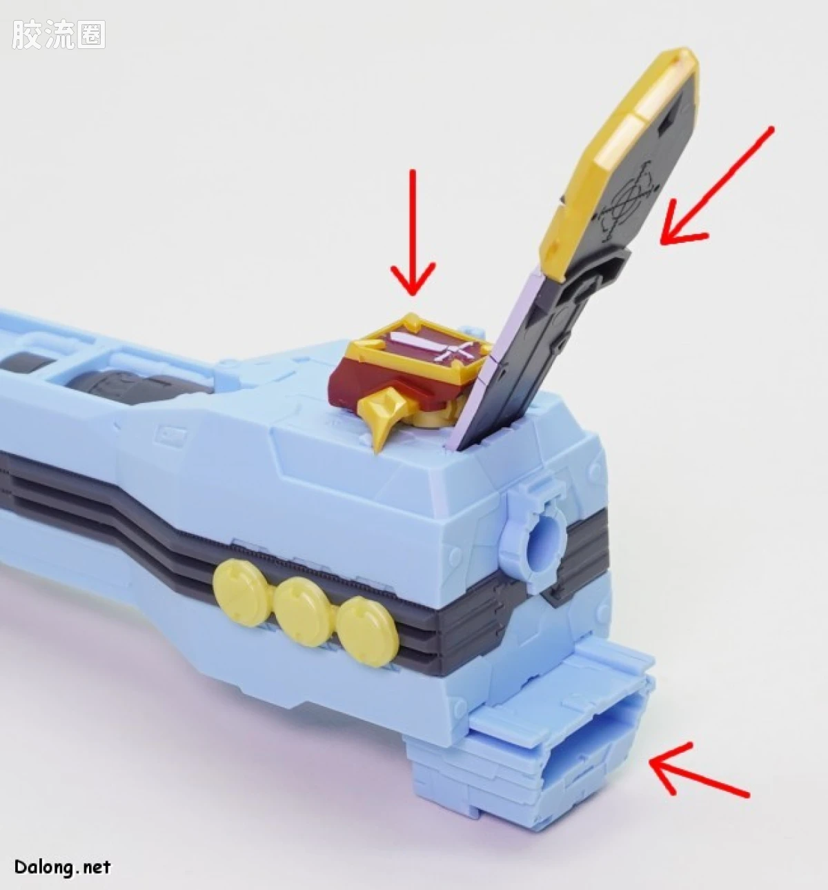Figure-rise系列&其它万代人形拼装综合 Figure-rise Standard Amplified系列 玛格纳加鲁鲁兽 - 图片