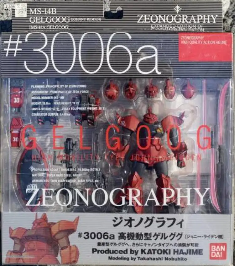 GUNDAM FIX FIGURATION ZEONOGRAPHY #3006a 强尼·莱汀专用勇士/勇士加农