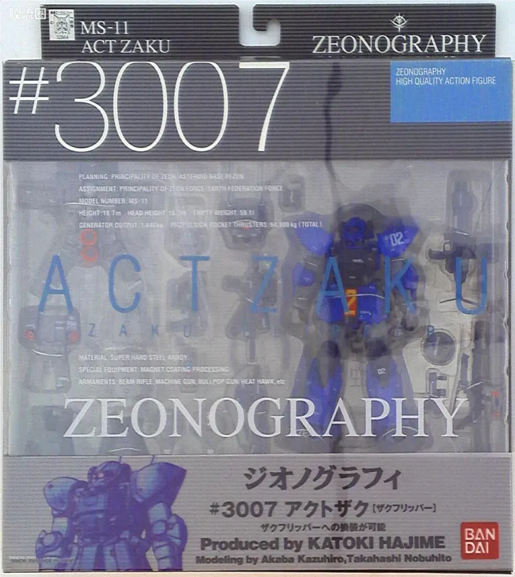GUNDAM FIX FIGURATION ZEONOGRAPHY #3007 ACT扎古/强行侦察型扎古