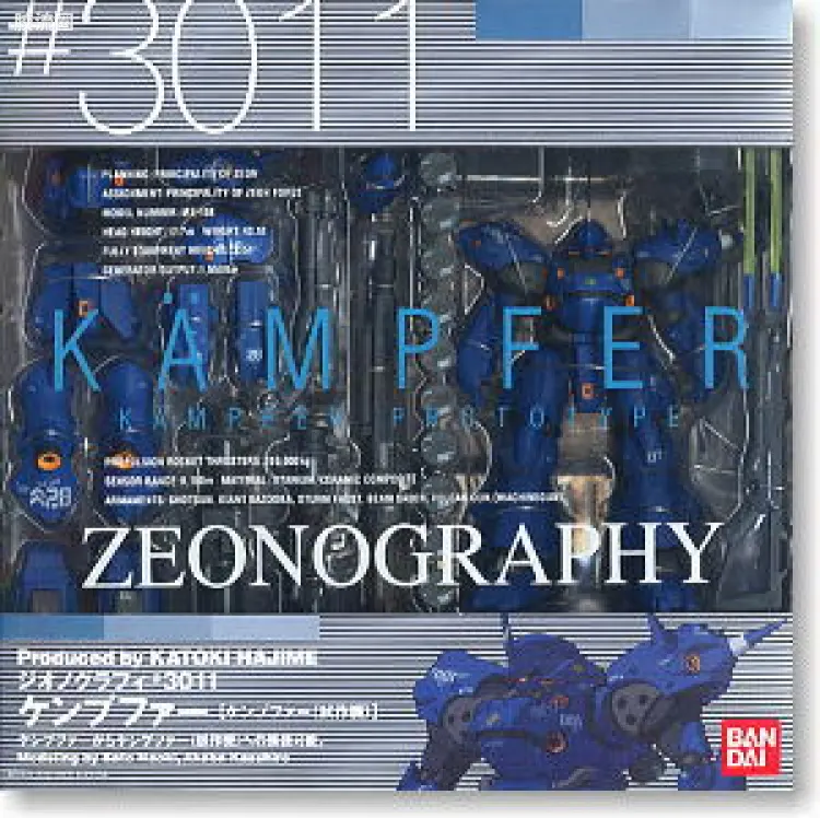 GUNDAM FIX FIGURATION ZEONOGRAPHY #3011 京宝梵/试作型京宝梵