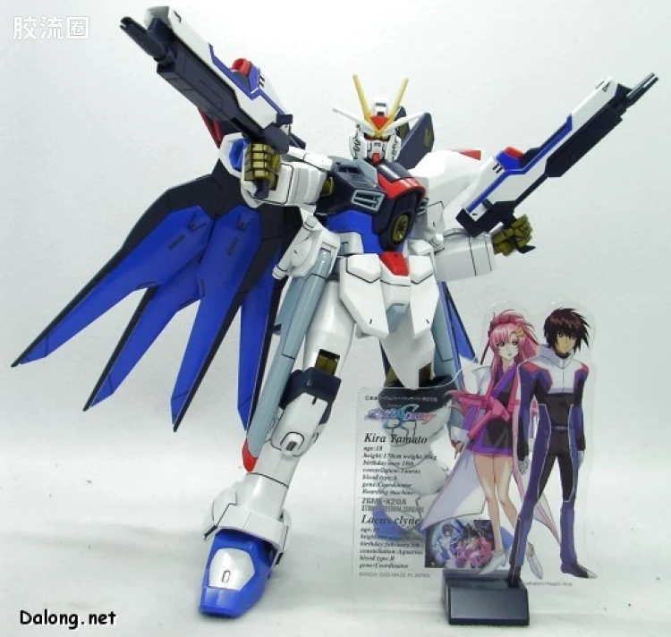 机动战士高达SEED SEED DESTINY 1/100 09 ZGMF-X20A 强袭自由高达 - 图片