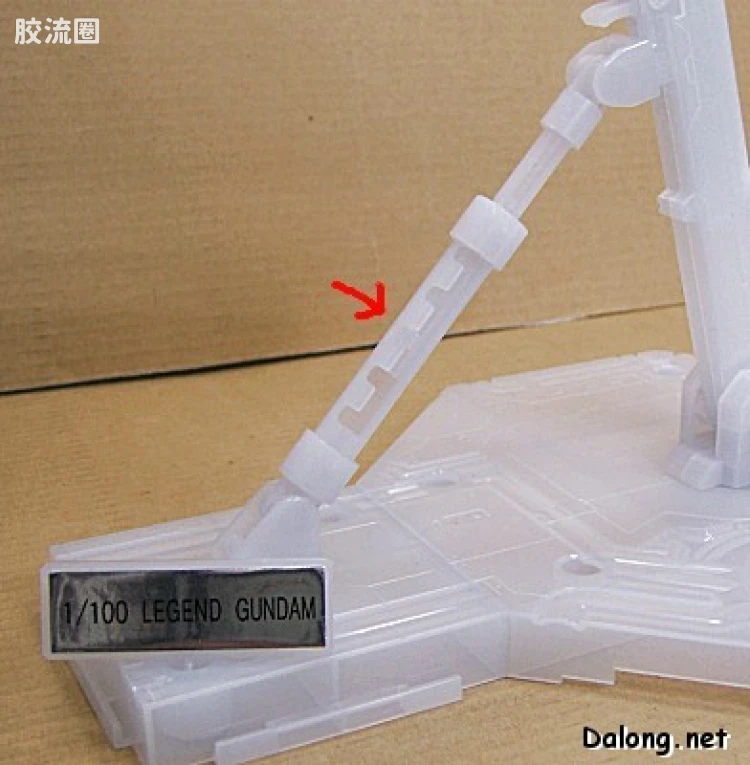 机动战士高达SEED SEED DESTINY 1/100 12 ZGMF-X666S 传说高达 - 图片