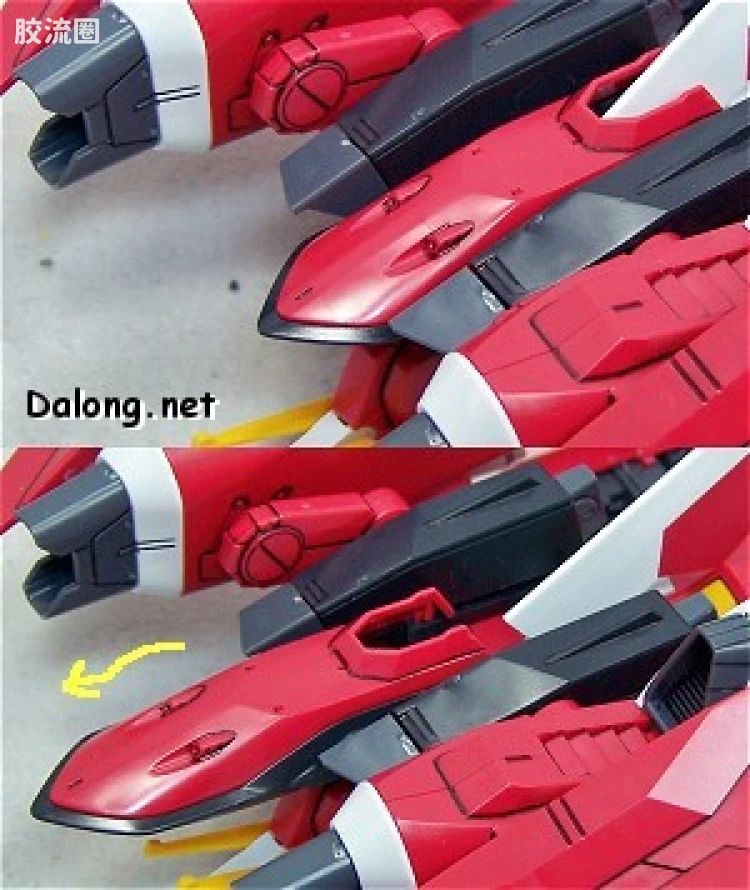 机动战士高达SEED SEED DESTINY 1/100 14 ZGMF-X23S 救世主高达 - 图片
