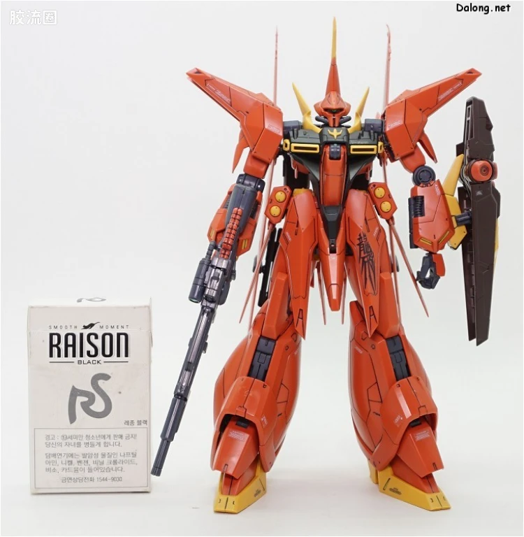 RE/100 普通版 AMX-107 龙飞 - 图片