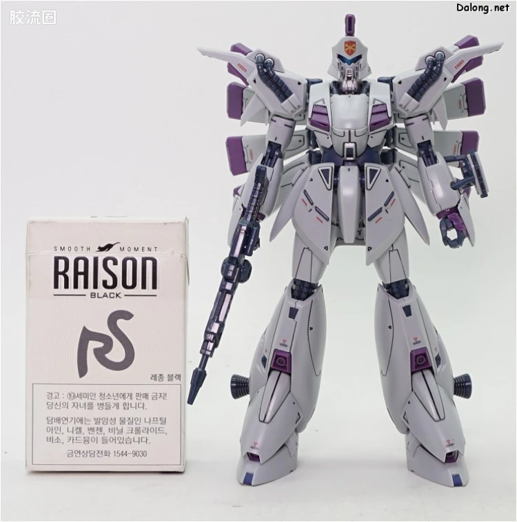 RE/100 普通版 XM-07 维基纳·基纳 - 图片