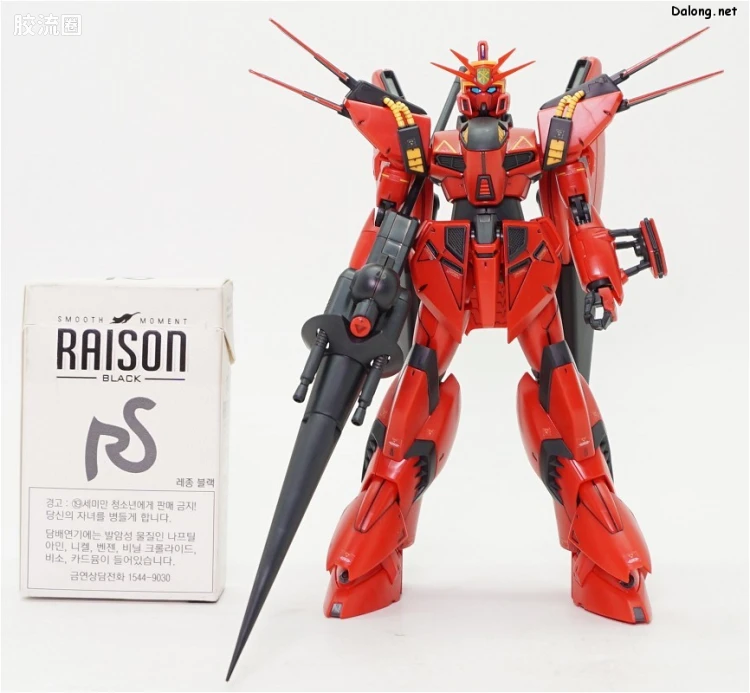 RE/100 普通版 XM-07B 维基纳·基纳 II - 图片