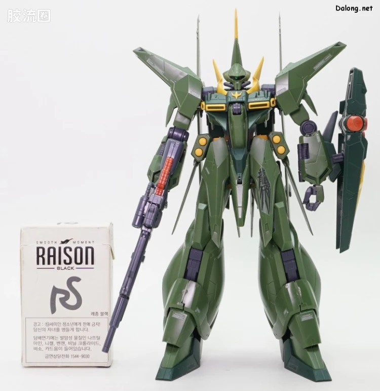 RE/100 限定及特别版 龙飞量产型 - 图片