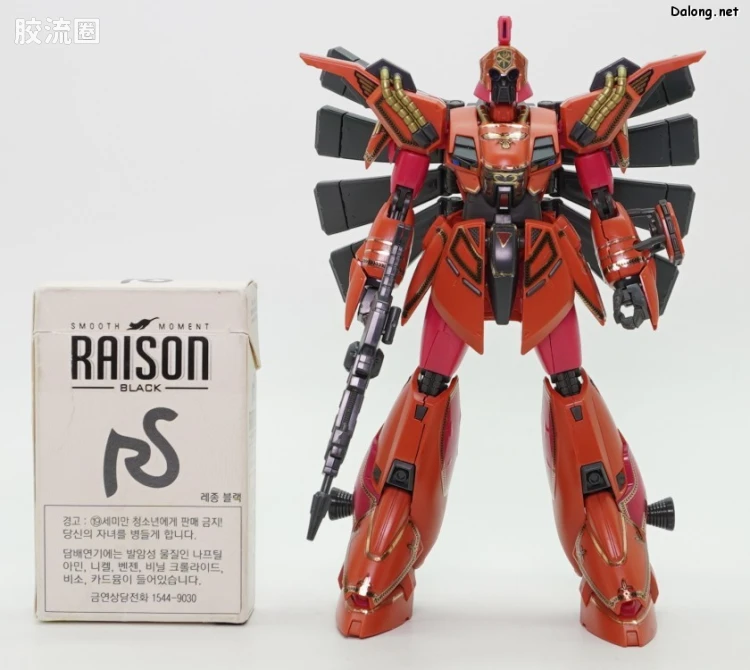 RE/100 限定及特别版 维基纳基纳 贝拉·罗纳专用配色 - 图片