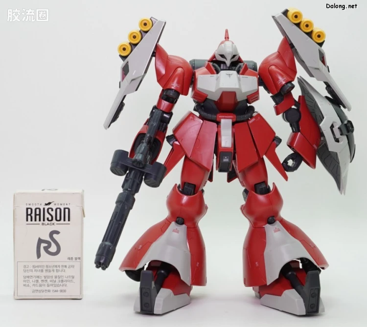 RE/100 限定及特别版 乍得·多加 （奎丝机） - 图片