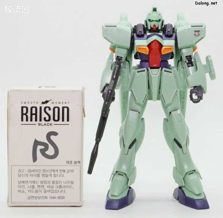 RE/100 限定及特别版 钢布拉斯塔 - 图片