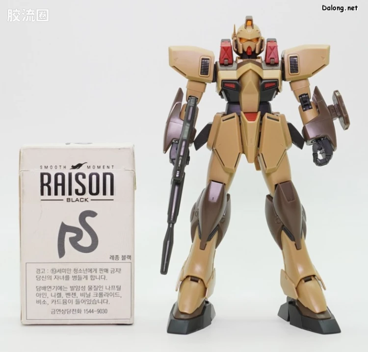 RE/100 限定及特别版 钢伊吉 陆战型 - 图片