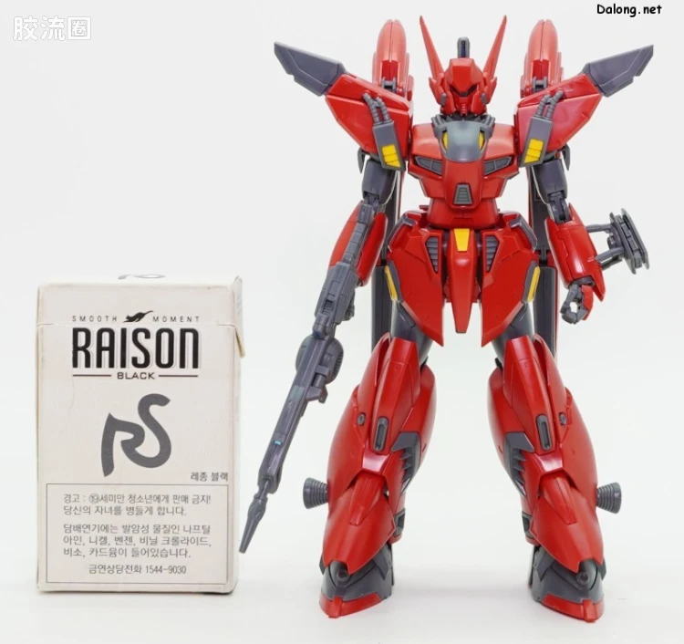 RE/100 限定及特别版 维基纳·泽拉 - 图片