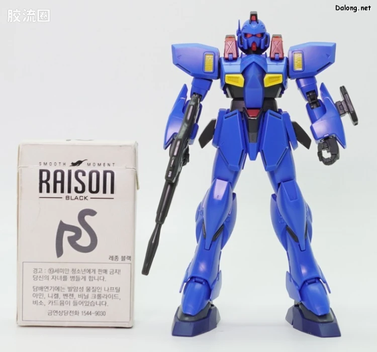 RE/100 限定及特别版 钢伊吉陆战型(蓝鸟队式样) - 图片
