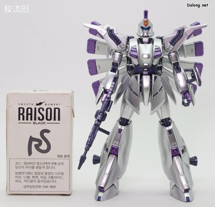RE/100 限定及特别版 维基纳·基纳[Extra Finish] - 图片