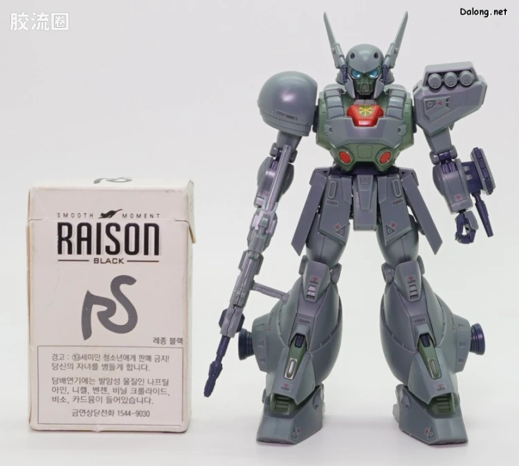 RE/100 限定及特别版 XM-02 德南·格 - 图片