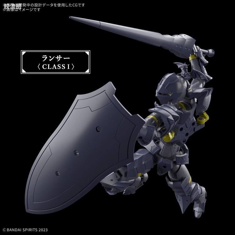 30MF 基础职业（利贝尔共和国） 利贝尔枪兵 - 图片