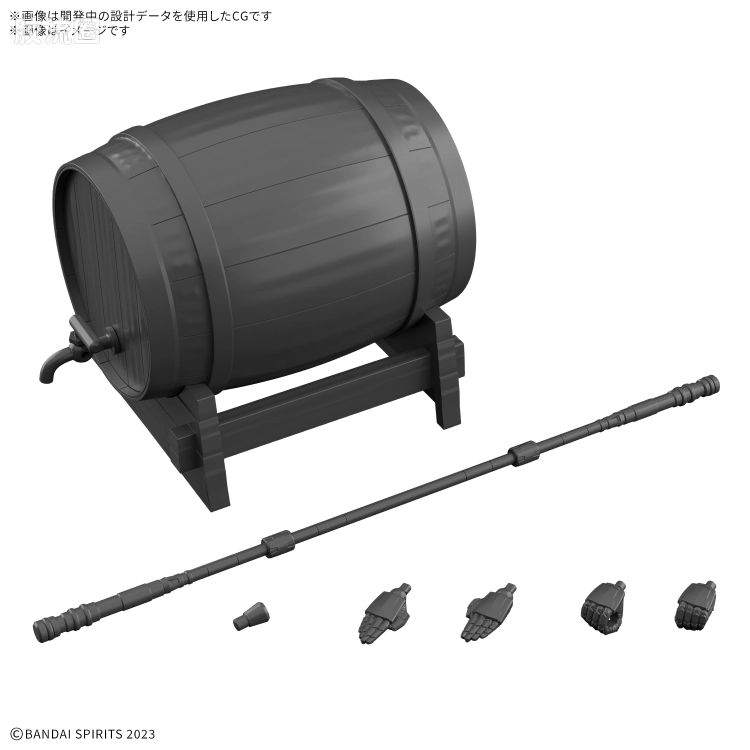 30MF 道具商店 道具商店5(武术配件) - 图片