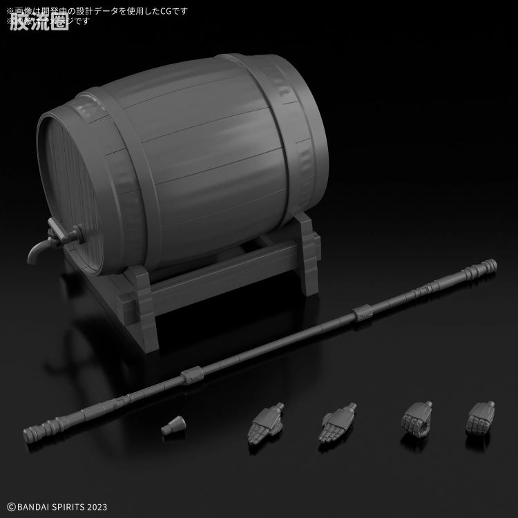 30MF 道具商店 道具商店5(武术配件) - 图片