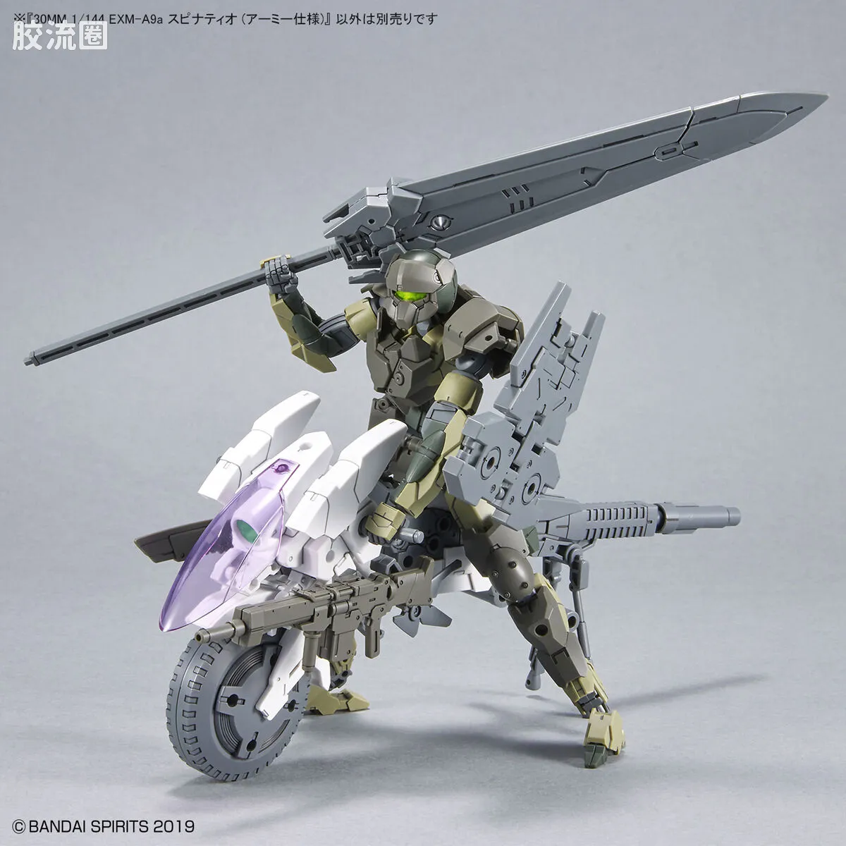 30MM 1/144 斯匹纳提/Spinatio（马克西昂军） 42 EXM-A9a 斯匹纳提(陆军型) - 图片
