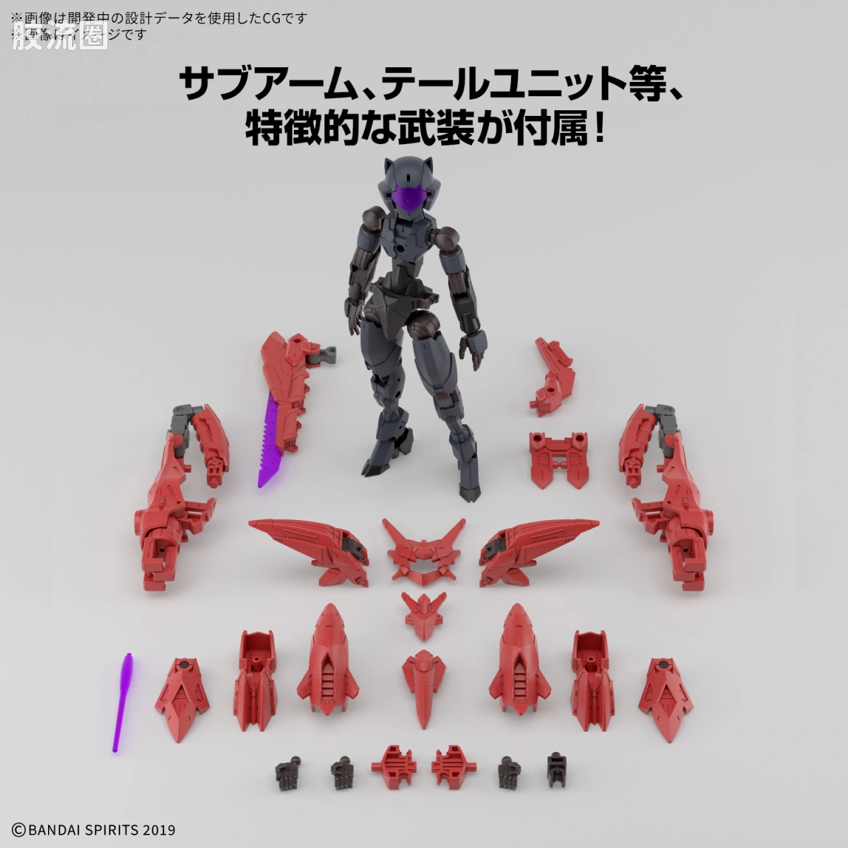 30MM 1/144 斯匹纳提亚/Spinatia（马克西昂军） EXM-E7b 斯匹纳提亚（野兽规格） - 图片