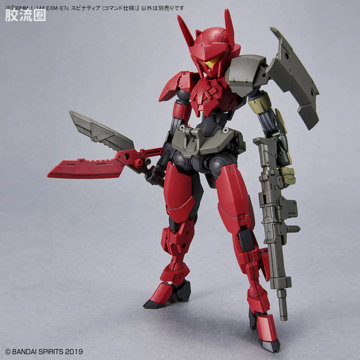 30MM 1/144 斯匹纳提亚/Spinatia（马克西昂军） 43 EXM-E7c 斯匹纳提娅(指挥官型) - 图片