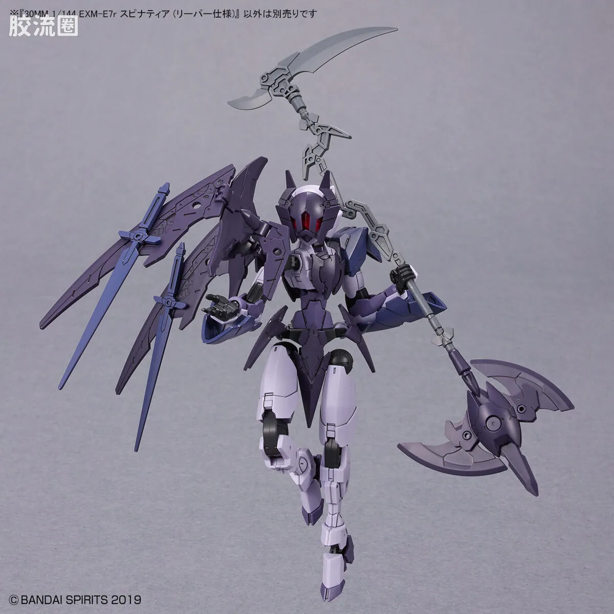 30MM 1/144 斯匹纳提亚/Spinatia（马克西昂军） 49 EXM-E7r 斯匹纳提娅(死神型) - 图片